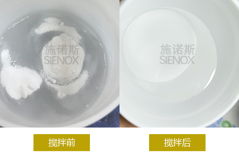 生物凝胶搅拌脱泡.jpg