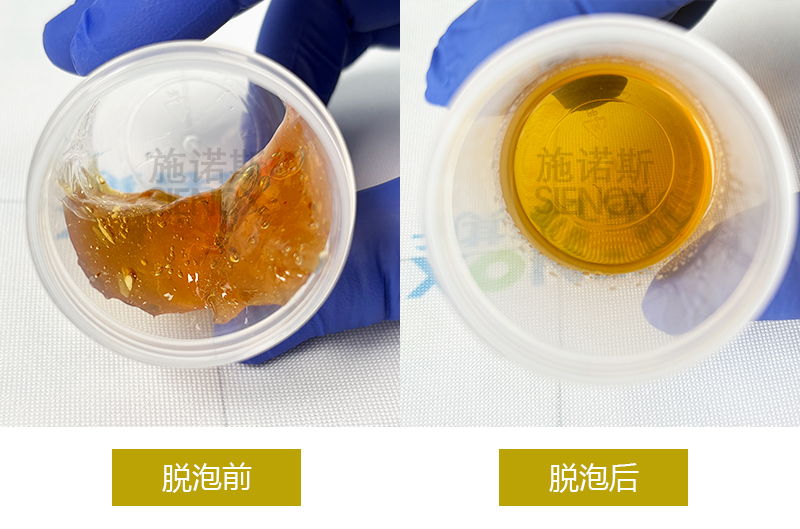 高分子材料.jpg