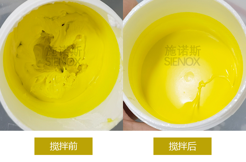 LED材料.jpg