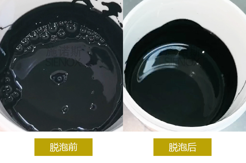 氢能材料.jpg