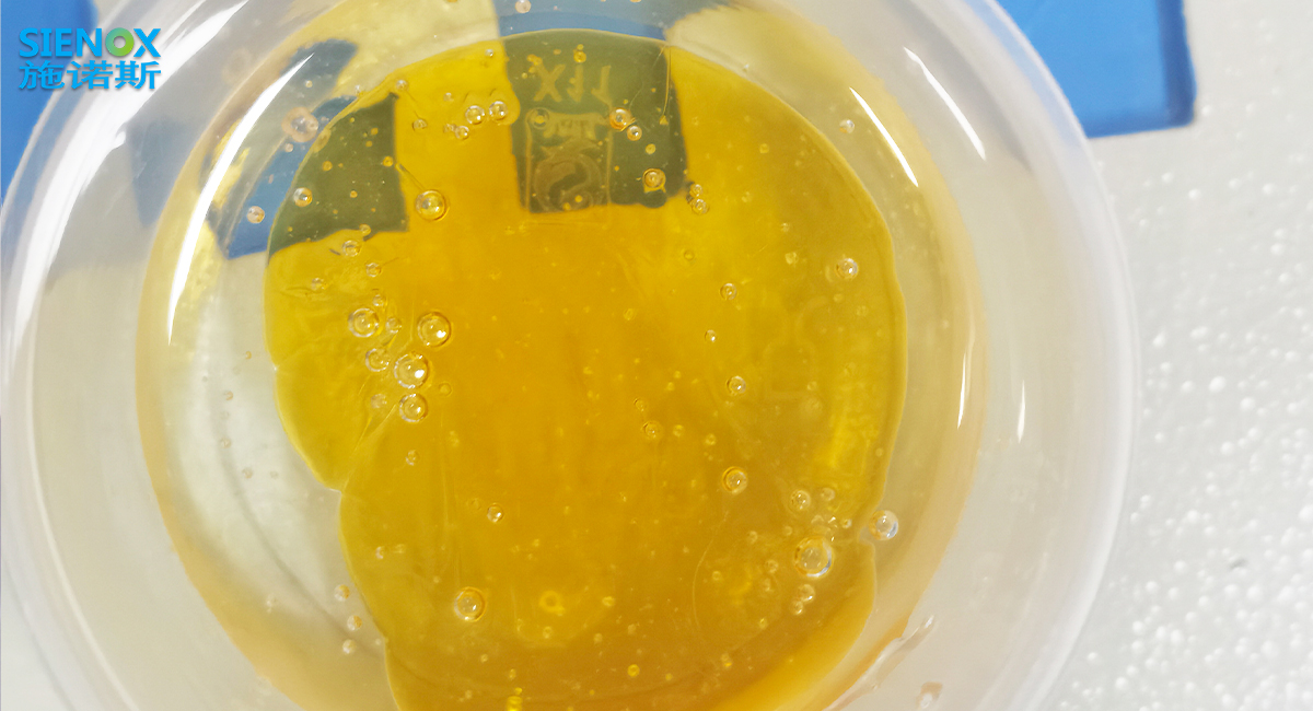 涂膜材料01.jpg